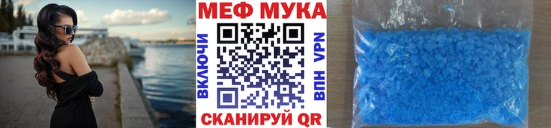 Где найти наркотики Великий Новгород Конопля  МЕТАМФЕТАМИН  blacksprut зеркало  Гашиш 