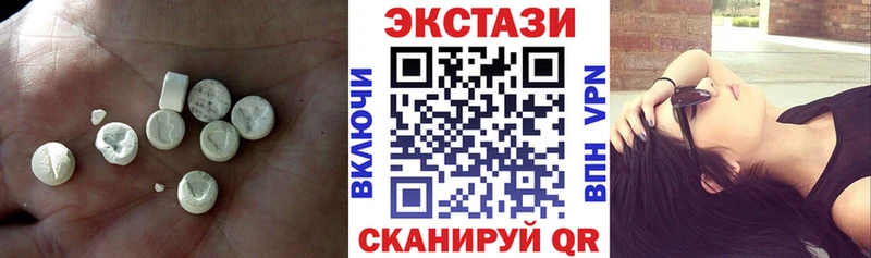 Ecstasy 280мг  купить наркотики сайты  Великий Новгород 