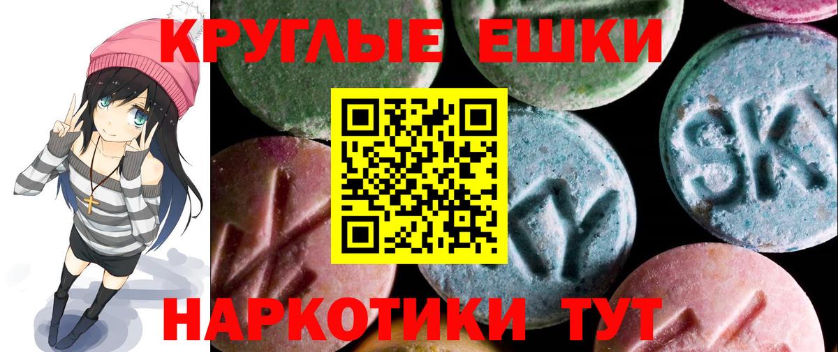 ЭКСТАЗИ  Великий Новгород  Ecstasy бентли  Ecstasy бентли 