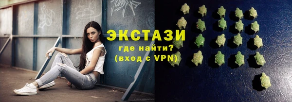 спайс Михайлов