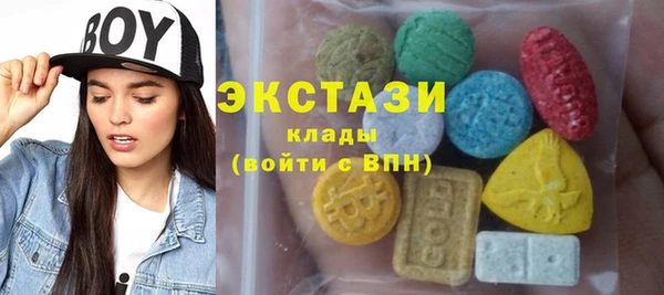спайс Михайлов