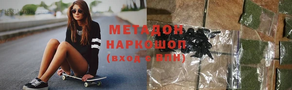 спайс Михайлов