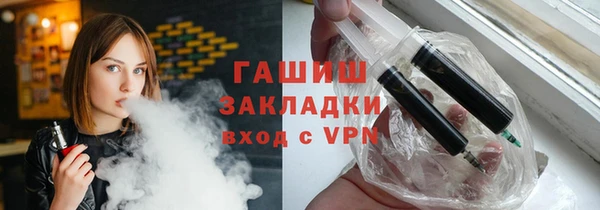 спайс Михайлов