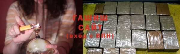 ECSTASY Михайловск
