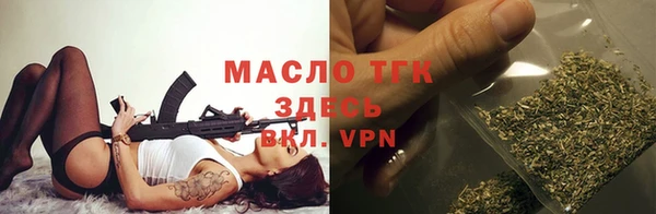 спайс Михайлов
