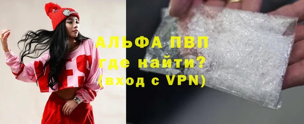 ECSTASY Михайловск