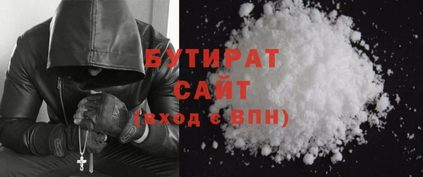 jwh Медвежьегорск