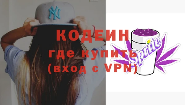 ECSTASY Михайловск