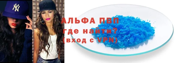 спайс Михайлов