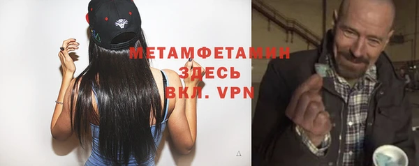 ECSTASY Михайловск
