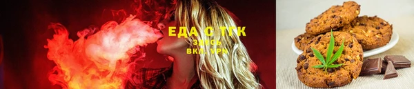 ECSTASY Михайловск