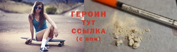ECSTASY Михайловск