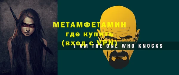 сатива Кодинск