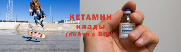 спайс Михайлов