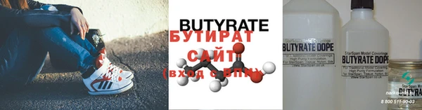 ECSTASY Михайловск
