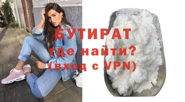 ECSTASY Михайловск