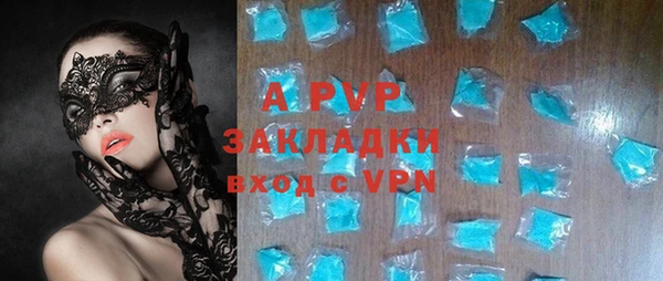 ECSTASY Михайловск