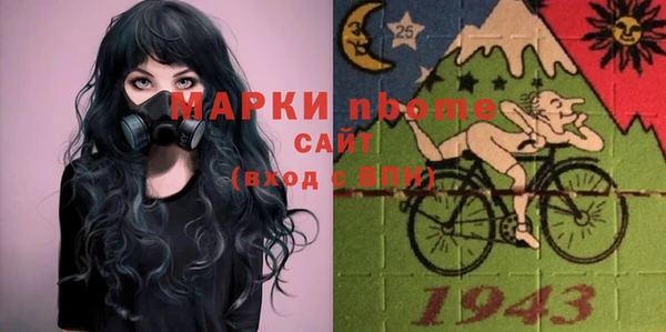 спайс Михайлов