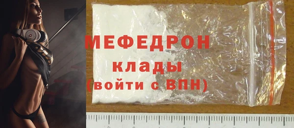 спайс Михайлов