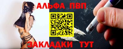 дистиллят марихуана Берёзовский