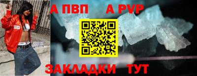 дистиллят марихуана Берёзовский