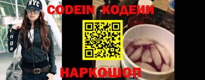 прущая мука Беслан