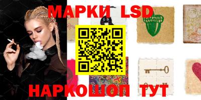 прущая мука Беслан
