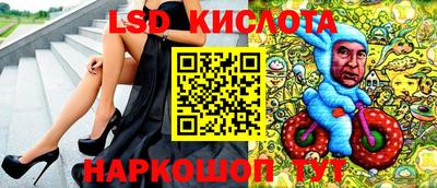 прущая мука Балашиха