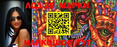 spice Балаково