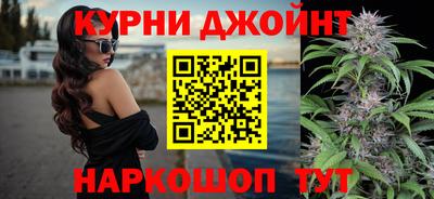 дистиллят марихуана Берёзовский