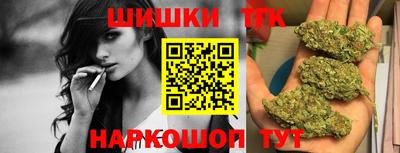 прущая мука Балашиха