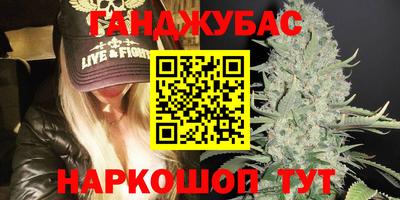 spice Балаково