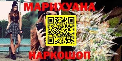 spice Балаково