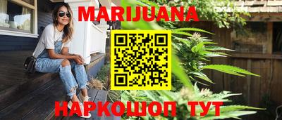 spice Балаково