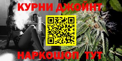 ALPHA-PVP Шебекино