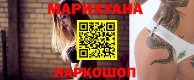 прущая мука Балашиха