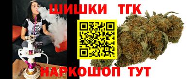 прущая мука Беслан