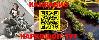 прущая мука Беслан