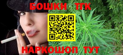 прущая мука Беслан