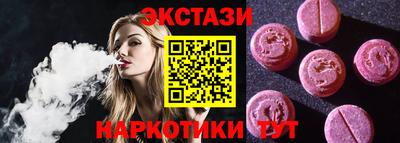 дистиллят марихуана Берёзовский