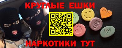 прущая мука Беслан