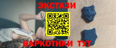 прущая мука Балашиха