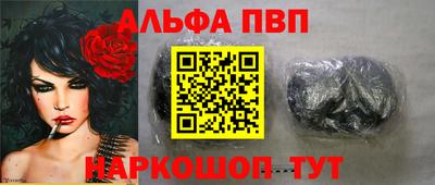 прущая мука Балашиха