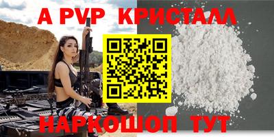 дистиллят марихуана Берёзовский