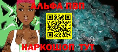 дистиллят марихуана Берёзовский