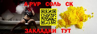 дистиллят марихуана Берёзовский