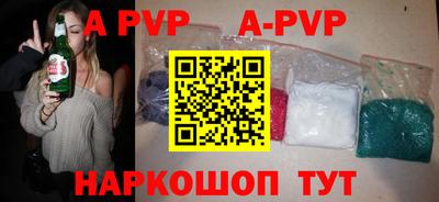дистиллят марихуана Берёзовский