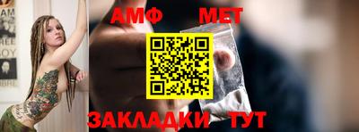 дистиллят марихуана Берёзовский