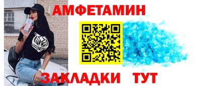 прущая мука Балашиха