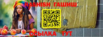 прущая мука Балашиха